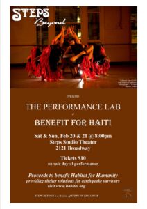 Benefit for Haiti, 2016