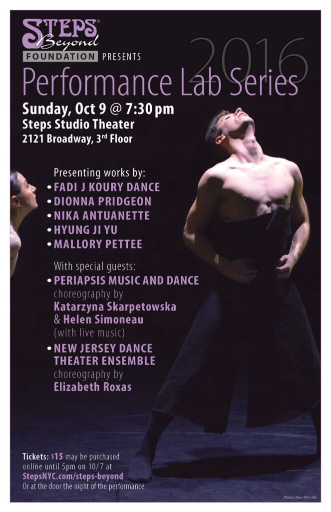 Poster for October, 2016 Performance Lab - showing a male dancer's torso and a female face peering in from the left in a darkened Steps studio theater